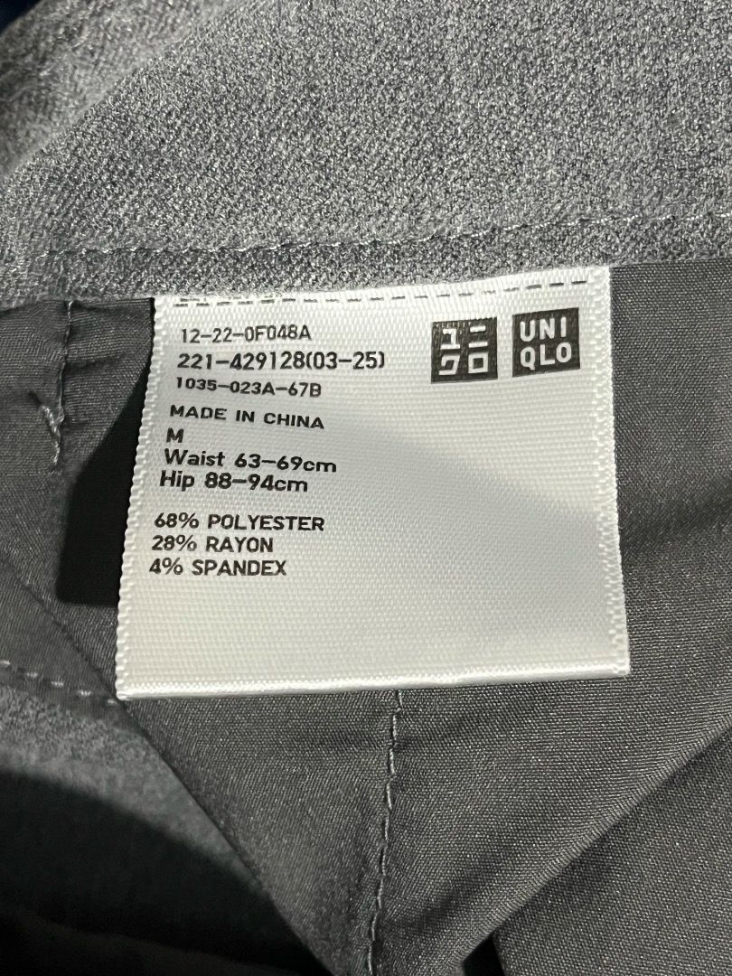 Uniqlo Gray Formal Ankle Pants (Category: Other Bottoms) located in Manila. Submitted by micahezra__ (Listing ID 1464396720, Image 2). Description: size medium 63-69cm.