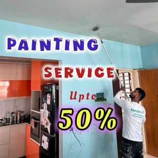 House Painting  收藏品 3
