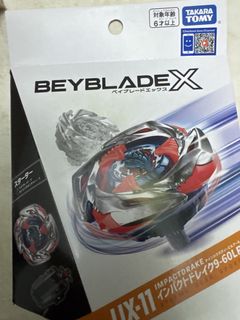 （分類：）位於 。 由 fueeey 提交（商品編號 1464533185，圖片 1）。簡介： 。