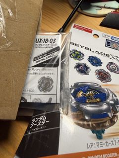 （分類：）位於 。 由 marcoc123 提交（商品編號 1464543863，圖片 1）。簡介： 。