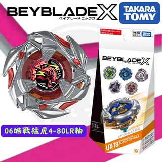 （分類：）位於 。 由 ckin0620 提交（商品編號 1464377887，圖片 1）。簡介： 。