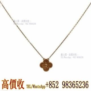 （分類：）位於 。 由 whatsapp-98365236 提交（商品編號 1464422799，圖片 1）。簡介： 。