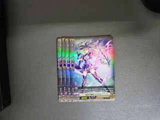 (Category: ) located in . Submitted by cardboard_dealer (Listing ID 1464548970, Image 1). Description: .