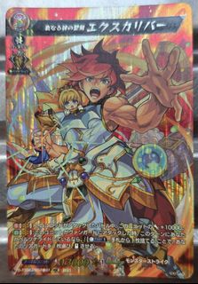 （分類：）位於 。 由 lamkinpang686 提交（商品編號 1464509470，圖片 1）。簡介： 。
