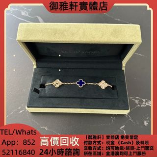（分類：）位於 。 由 yungahin 提交（商品編號 1464404360，圖片 1）。簡介： 。