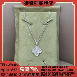 （分類：）位於 。 由 yungahin 提交（商品編號 1464404521，圖片 1）。簡介： 。