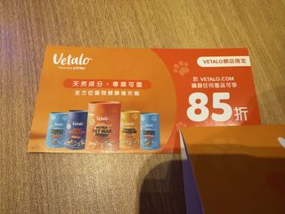 （分類：）位於 。 由 sty0473 提交（商品編號 1464483079，圖片 1）。簡介： 。