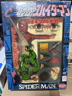(Category: ) located in . Submitted by hitnmiss (Listing ID 1464396843, Image 1). Description: .