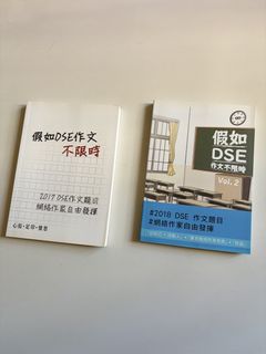 （分類：）位於 。 由 tammysuen3120 提交（商品編號 1464397446，圖片 1）。簡介： 。