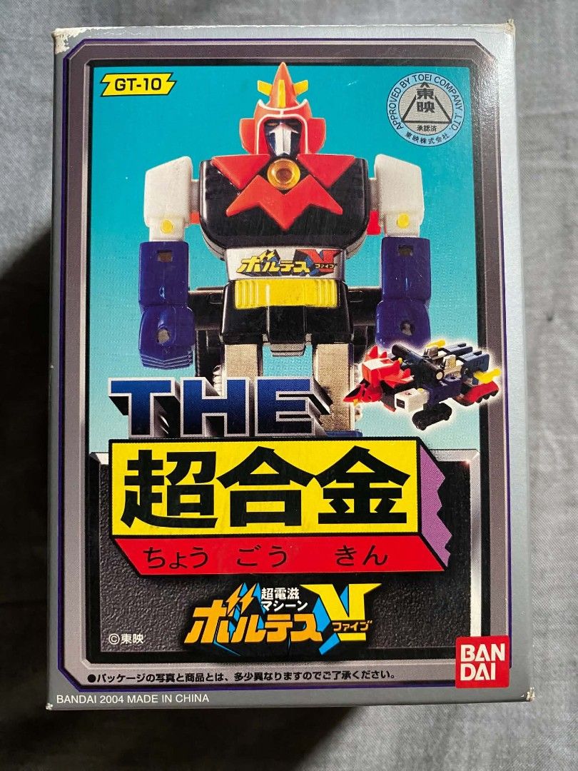 Voltes V The Chogokin GT-10 (Category: Vehicle & Diecast Models) located in Caloocan City. Submitted by banshee8818 (Listing ID 1464381551, Image 1). Description: Bandai 2004 The Chogokin GT-10 Voltes V figure. Includes the original box with some edge wear, styrofoam packaging, and all original accessories still in their plastic bags. The figure itself is in excellent shape, showing minimal handling. A great addition for any collector of classic 