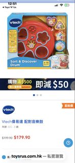（分類：）位於 。 由 raymondedward 提交（商品編號 1464392308，圖片 1）。簡介： 。