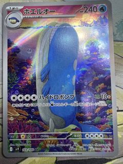 (Category: ) located in . Submitted by eezpeez (Listing ID 1464501552, Image 1). Description: .