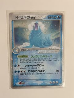 （分類：）位於 。 由 c1t2y3 提交（商品編號 1464555678，圖片 1）。簡介： 。