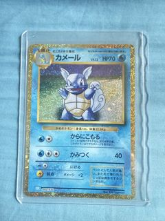 (Category: ) located in . Submitted by iselstufx (Listing ID 1464384566, Image 1). Description: .