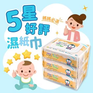 （分類：）位於 。 由 cactus_bargain 提交（商品編號 1464498583，圖片 1）。簡介： 。
