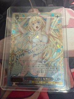 （分類：）位於 。 由 winghei_15 提交（商品編號 1464495610，圖片 1）。簡介： 。