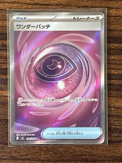 (Category: ) located in . Submitted by tomatotan11 (Listing ID 1464375377, Image 1). Description: .