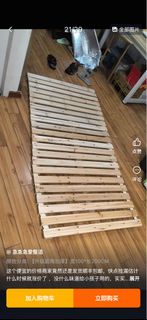 (Category: ) located in . Submitted by fariel. (Listing ID 1464371639, Image 1). Description: .