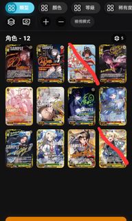 （分類：）位於 。 由 opcsl 提交（商品編號 1463419945，圖片 1）。簡介： 。