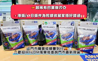 （分類：）位於 。 由 africa_bubu_shop 提交（商品編號 1441049945，圖片 1）。簡介： 。