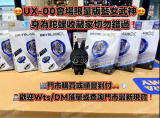 （分類：）位於 。 由 africa_bubu_shop 提交（商品編號 1458401687，圖片 1）。簡介： 。