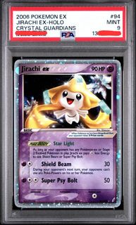 (Category: ) located in . Submitted by izlyx (Listing ID 1464403562, Image 1). Description: .