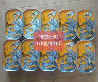 （分類：）位於 。 由 gobuys 提交（商品編號 1464373850，圖片 1）。簡介： 。