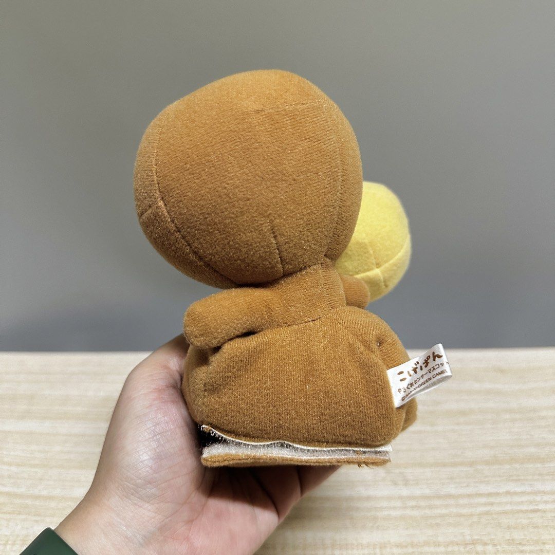 San-X Kogepan Plush (missing battery compartment) 13cm (Category: Plushies & Soft Toys) located in Davao. Submitted by pandorastoybox (Listing ID 1464542503, Image 3). Description: San-X Kogepan Plush (missing battery compartment) 13cm .