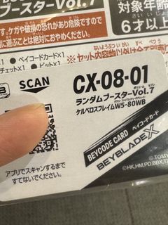 （分類：）位於 。 由 takeaway219 提交（商品編號 1464465488，圖片 1）。簡介： 。