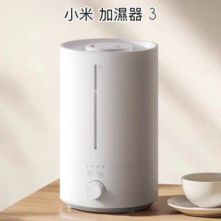 （分類：）位於 。 由 suepertrooper 提交（商品編號 1464548212，圖片 1）。簡介： 。