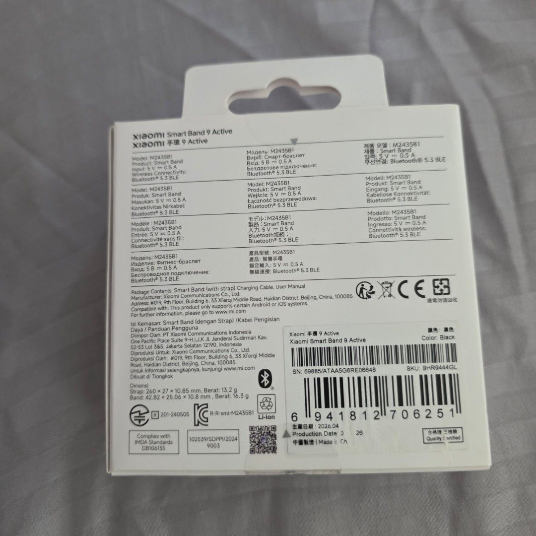 XIAOMI Smart Band 9 Active (Category: Wearables & Smart Watches) located in Bacoor. Submitted by xil10 (Listing ID 1464381285, Image 2). Description: XIAOMI Smart Band 9 Active brand new, unopened box received as a gift payment mode: bank transfer, gcash delivery: shouldered by buyer.