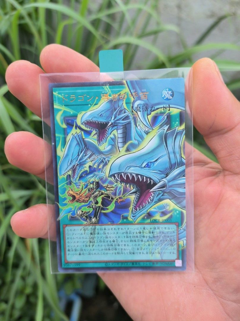 yü gï óh cards 1.5k set (Category: Action & Battle Toys) located in Manila. Submitted by jo_daph (Listing ID 1464422299, Image 2). Description: yü gï óh cards 1.5k set.