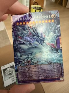 （分類：）位於 。 由 mimikstd 提交（商品編號 1464537611，圖片 1）。簡介： 。