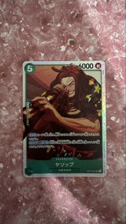 （分類：）位於 。 由 kh.tcgvault 提交（商品編號 1464415632，圖片 1）。簡介： 。