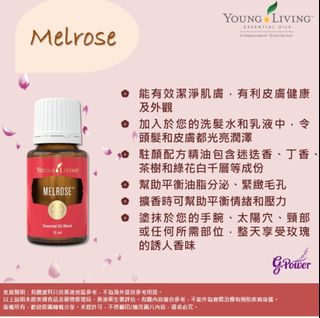 （分類：）位於 。 由 matha. 提交（商品編號 1464468472，圖片 1）。簡介： 。