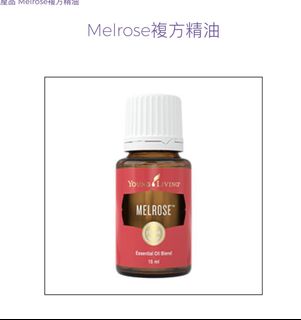 （分類：）位於 。 由 Treasure_our_planet 提交（商品編號 1464527221，圖片 1）。簡介： 。
