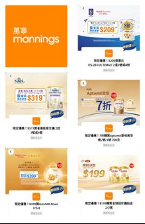 （分類：）位於 。 由 kclog 提交（商品編號 1464457807，圖片 1）。簡介： 。
