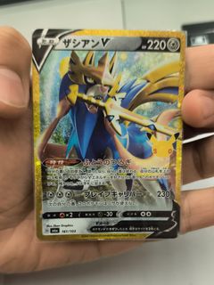 （分類：）位於 。 由 yuuyuu. 提交（商品編號 1464424867，圖片 1）。簡介： 。