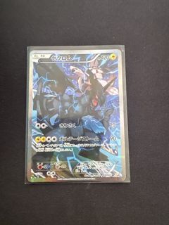 (Category: ) located in . Submitted by mkjp42 (Listing ID 1464366908, Image 1). Description: .