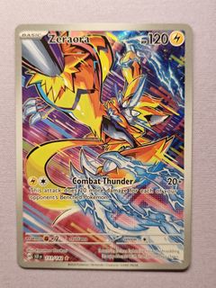 (Category: ) located in . Submitted by orios (Listing ID 1464566098, Image 1). Description: .