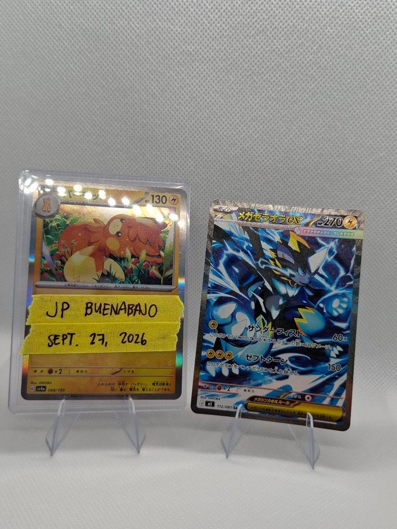 Mega Zeraora SAR (Category: Raw Singles) located in Caloocan City. Submitted by wakastam (Listing ID 1464504605, Image 1). Description: Book ko agad JNT pag ka bayad the will ship it as soon as possible.