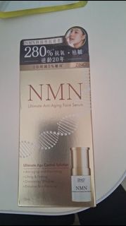 （分類：）位於 。 由 karentse888 提交（商品編號 1464418814，圖片 1）。簡介： 。