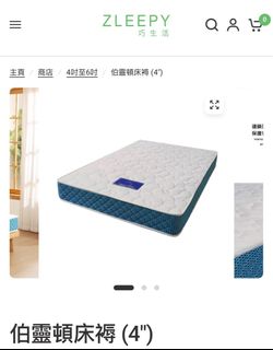 （分類：）位於 。 由 carmenchan22 提交（商品編號 1464461869，圖片 1）。簡介： 。
