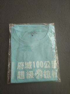 （分類：）位於 。 由 ay091 提交（商品編號 1464662509，圖片 1）。簡介： 。