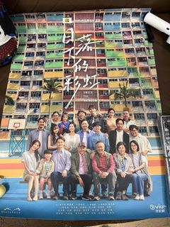 （分類：）位於 。 由 Happy_Together_Dealing 提交（商品編號 1464656108，圖片 1）。簡介： 。