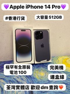 （分類：）位於 。 由 notebook_master 提交（商品編號 1464619189，圖片 1）。簡介： 。