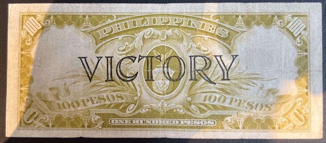 100p Victory Series (Category: Currency) located in Makati City. Submitted by rpm0704 (Listing ID 1464594192, Image 2). Description: .