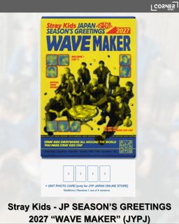 （分類：）位於 。 由 krpop_corner 提交（商品編號 1464669075，圖片 1）。簡介： 。