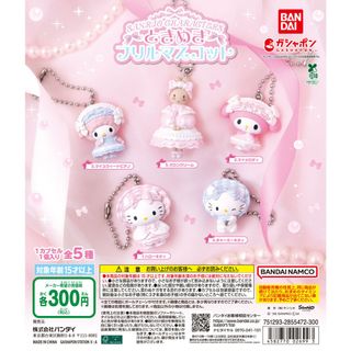 （分類：）位於 。 由 buy88cy 提交（商品編號 1464633710，圖片 1）。簡介： 。