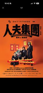 （分類：）位於 。 由 snowych 提交（商品編號 1464586950，圖片 1）。簡介： 。